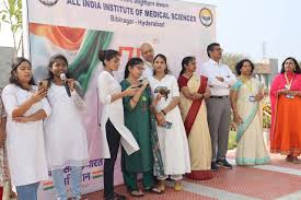 Students and faculty during academic ceremony at AIIMS Bibinagar