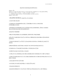 Ispitna Pitanja Ispit Radno I Socijalno Pravo Pravo 2 Ispiti Predlog Radno Pravo Docsity