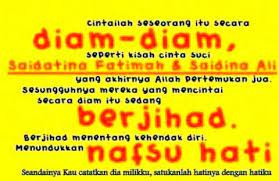Gambar Kata Kata Cinta Rahasia Penantian Ali Fathimah Cinta Rahasia Kikiparwaty17 Just A Dream Cinta Dan Rahasia Net Ini Loh Quot Kahlil Gibran Gambar Cinta