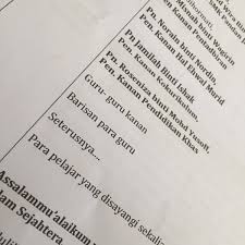 Yandex.translate works with words, texts, and webpages. Photos At Smk Pandan Jaya 6 Tips