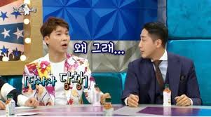 방송인 박수홍이 전 소속사 대표인 친형을 횡령 혐의로 고소한 가운데, 친형 측이 박 대표 측은 박수홍의 1993년생 여자친구 김모씨가 현재 박수홍이 살고 있는 상암동 아파트의. 7 Ygk92w Q5pvm