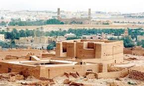 حي الطريف قلب الدولة السعودية الأولى النابض