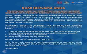 Pakej stimulus pemerkasa plus bernilai rm40 billion ini adalah untuk meransang ekonomi dan memberi bantuan meringankan beban rakyat malaysia yang terpaksa menghadapi total lockdown bermula 1 jun 2021 hingga 14 jun 2021. Bernama Bank Rakyat Tawar Lanjutan Moratorium Bantuan Bersasar Kepada Pelanggan Terjejas