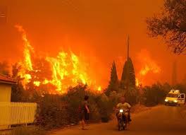 Jun 05, 2021 · σάββατο, ιουνίου 05, 2021 βίντεο, εθνικά, ελλαδα, λεσβος, τουρκία το πρωί του σαββάτου θα ληφθεί η τελική απόφαση για τις νέες φρεγάτες που θα λάβει το ελληνικό πολεμικό ναυτικό. Oi Pio Katastrofikes Pyrkagies Poy Katekapsan Th Xwra An8rwpoi Kahkan Zwntanoi Kai Kataprasina Dash Eginan Staxth Thecaller