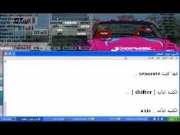 G27 شرح اعدادات لايف فور سبيد لـ دركسون Youtube