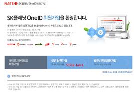 Supporting Shinhwa Tutorial Making A Nate Cyworld Account