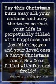 Christmas Card Messages To Write In Cards Christmas Card Messages Merry Christmas Card Messages Christmas Quotes For Friends