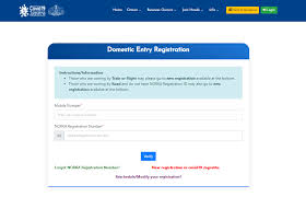 The public should cooperate with the decision. Tn E Pass Registration Tamil Nadu Covid 19 Pass Apply Online