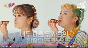 1985년 10월 25일 전라남도 무안군 일로읍에서 태어나 전라남도 목포시 상동에서 자랐다. Pgp71c906f6ypm