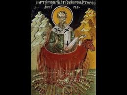 From ἀντῐ́πᾰτρος (antípatros, an initiate to the highest grade of the mysteries of mithras). Antipas Of Pergamum Wikipedia Audio Article Youtube