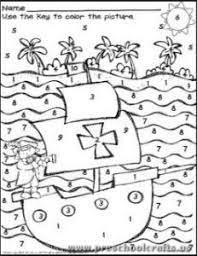 This section includes, enjoyable coloring pages, free printable, columbus day coloring pages for every age. 14 Columbus Day Images Ideas Columbus Day Columbus Happy Columbus Day