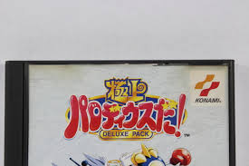 Image result for parodius psx