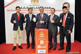 Techview technology sdn bhd is an authorized dealer for all major brands including nvidia, amd, intel, gigabyte, asus and more. Moh Rhb Axiata Launch Boost E Wallet At Govt Clinics The Edge Markets