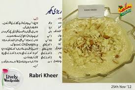 Rabri Kheer Kheer Recipe Homemade Spices Recipes