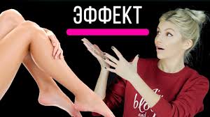 как удалить волосы на лице навсегда в домашних условиях видео Effekt Kak Izbavitsya Ot Volos Na Tele Navsegda Spirtom Udalenie Volos Udalenie Volos Volosy Zdorove I Krasota