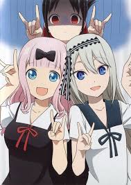 Pin On Love Is War Kaguya Sama