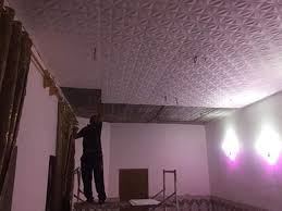 جديدنا فلين ستريو بول فخر الصناعة ورق جدران السمان Facebook