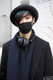 20 Year Old Harajuku Guy Jackie With Blue Streaked Tokyo Fashion Harajuku Fashion Street Harajuku Fashion Japanese Street Fashion