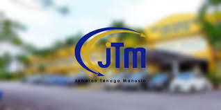 Perhimpunan rasmi sk seksyen 18 shah alam 22 februari 2021. Permohonan Adtec Shah Alam 2021 Sesi Januari