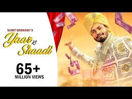 À¤¯ À¤° À¤• À¤¶ À¤¦ Yaar Ki Shaadi Lyrics Sumit Goswami Gaanabjao Read more than 8 millions lyrics. à¤¯ à¤° à¤• à¤¶ à¤¦ yaar ki shaadi lyrics
