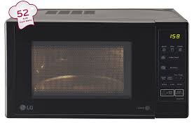 Lg 20 L Grill Microwave Oven Mh2044db In 2020 Microwave Microwave Best Microwave Grill