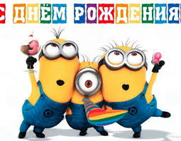 Check spelling or type a new query. Gambar Happy Birthday To A Boy 100 Idea Menarik