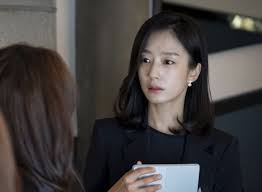 I remember you official naver blog. Vip This K Drama Serves So Much Tea Our Cup Runneth Over The Star