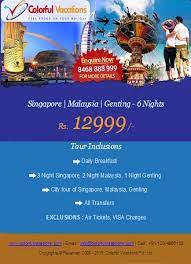 Book malaysia holiday tour packages from mumbai & ahmedabad @flamingo travels. Holiday Tour Packages Colorful Vacations