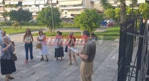 Σε ξενοδοχείο καραντίνας οι γάλλοι τουρίστες που βρέθηκαν θετικοί στον κορωνοϊό σε ξενοδοχείο καραντίνας. K0uicphyx0l Im