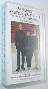 We have picked the 10 best stroke blogs to assist with your recovery. Stroking Exercises On Ice The Figure Skating Dance Training Methods Of Natalia Dubova Volume I The Basics Vhs Video Tape In Case Von Dubova Natalia Very Good Hardcover 1995 First