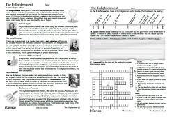 Lesson plan template and teaching resources. Icivics Judicial Branch In A Flash Answers Judicial Branch In A Flash Icivics The Judicial Branch Of The Government Tong Tee