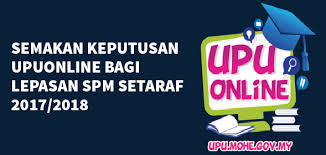 Sekali lagi diingatkan, ada perbezaan urlyang ketara. Semakan Keputusan Upuonline Bagi Spm Setaraf