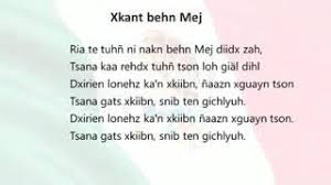 Al sonoro rugir del cañón. El Himno Nacional Mexicano En Cinco Hermosas Lenguas Indigenas