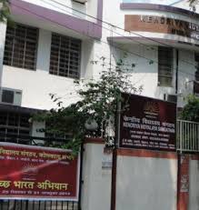 Know kvs vacancy for tgt, pgt & prt, exam date, apply online, salary, syllabus pdf, eligibility, test series and online coaching for teacher job. Home Kolkata