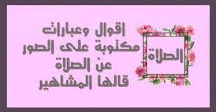 pin by mofidlk on 7ekam com حكم كوم