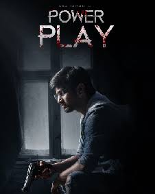 Sashi (2021) Telugu Full Movie