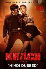 Firefox makes downloading movies simple because once you download, a window pops up that lets you immedi. Download Krack 2021 Hdrip Hindi Dubbed Org Full Movie 480p 450mb 720p 1gb 1080p 2gb Movierulz