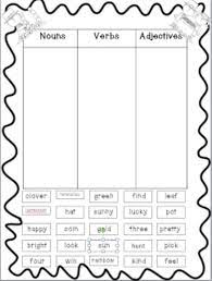 4 St Patrick S Day Language Arts Free Download Nouns Verbs Adjectives Nouns And Verbs Noun Verb Adjective