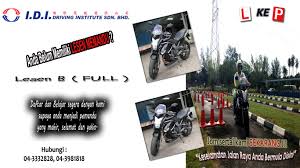 Good driver's license (gdl) / lesen kenderaan barangan. Jenis Jenis Lesen Memandu Tapak Ujian Latihan Memandu