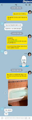 V Live