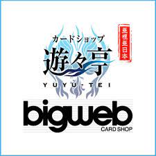 Yuyutei | Bigweb Order TCG Singles from Japan, Hobbies & Toys, Memorabilia  & Collectibles, J-pop on Carousell