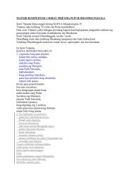 Cacahe pada dhandhanggula ing serat tripama anggitane kgpaa mangkunegara iv ana. Materi Tembang Dhandhanggula Flip Ebook Pages 1 4 Anyflip Anyflip