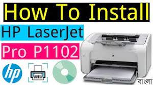 These allow you an uninterrupted printing experience assuring that you. How To Install Hp Laserjet Pro P1102 Driver In Windows Lang Bengali Youtube