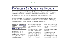 Dofantasy By Ogasahara Hyuuga Copy - marketspot.uccs.edu