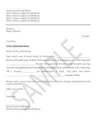 Perunding, wakil, rakan usaha sama dan individu lain yang bertindak untuk atau bagi pihak tm. Solved Unifi Community Sample Of Tm Authorization Letter Unifi Community