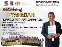 Pihak kami tidak akan bertanggungjawab atas sebarang kerosakan atau kehilangan yang dialami disebabkan oleh penggunaan laman web sekolah ini. Laman Web Rasmi Ppki Smk Kerteh