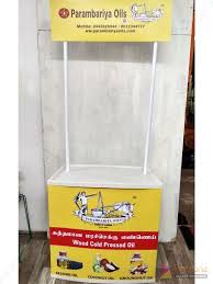 PVC Advertising Promo Table, For Advertisement