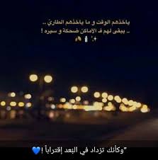 بوح بدوي Home Facebook