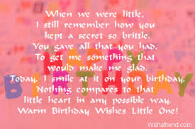 Nostalgic Birthday Wishes For My Little Brother Brother Birthday Poem There is no denying better than you. nostalgic birthday wishes for my little