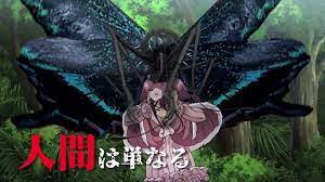 Le Film Animation Kyochuu Rettou En Teaser Video Animation Voyage Scolaire Anime Vf